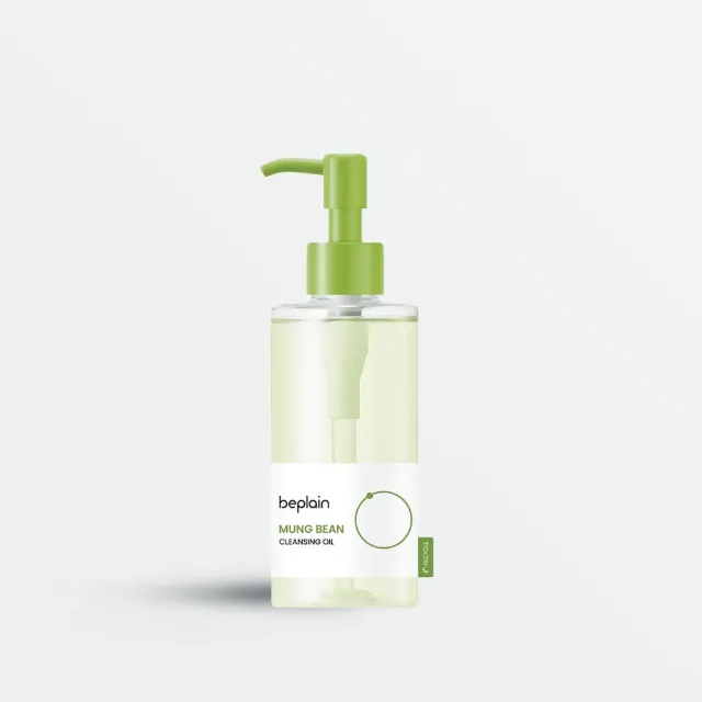 BEPLAIN Mung Bean Cleansing Oil
