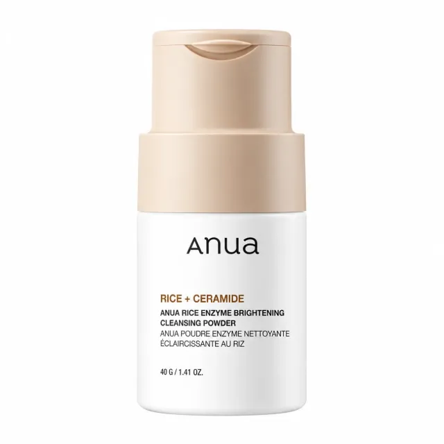 ANUA	Rice Enzyme Brightening Cleansing Powder - 40ml