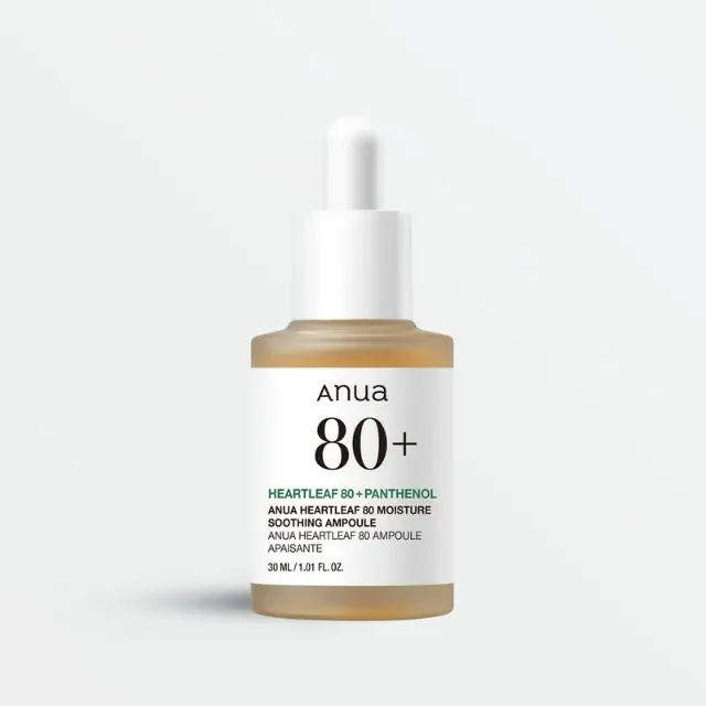 ANUA Heartleaf 80% Soothing Ampoule (30ml)