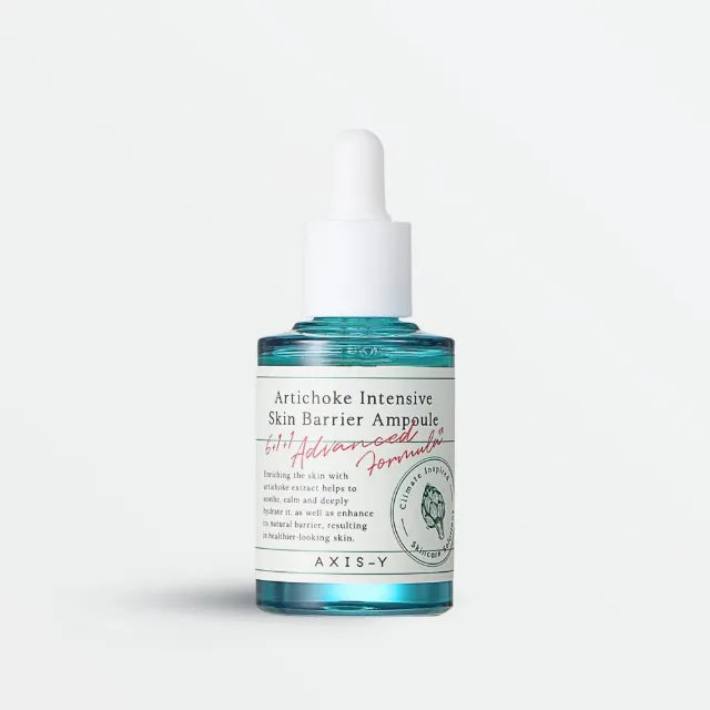 AXIS-Y Artichoke Intensive Skin Barrier Ampoule (30ml)