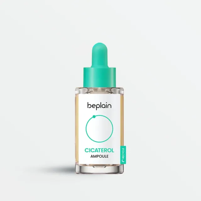 BEPLAIN Cicaterol Ampoule (30ml)